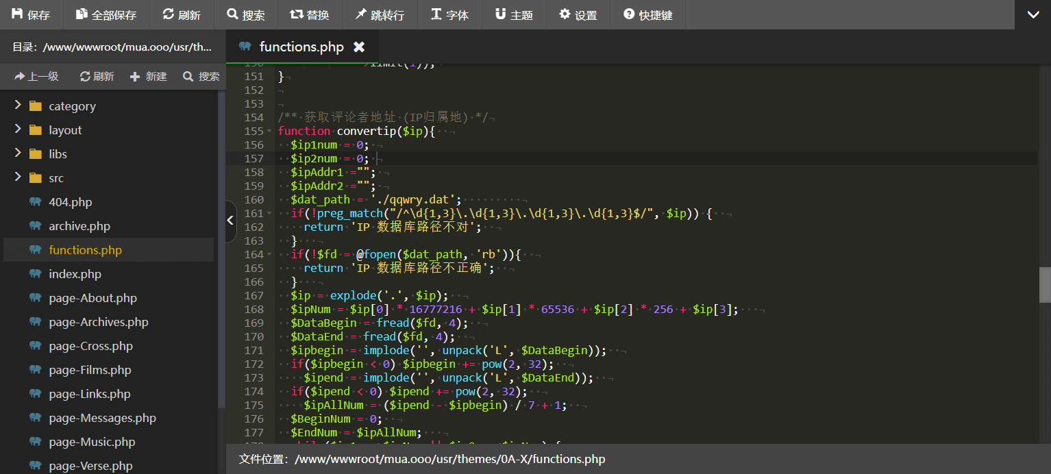 代码放入functions.php